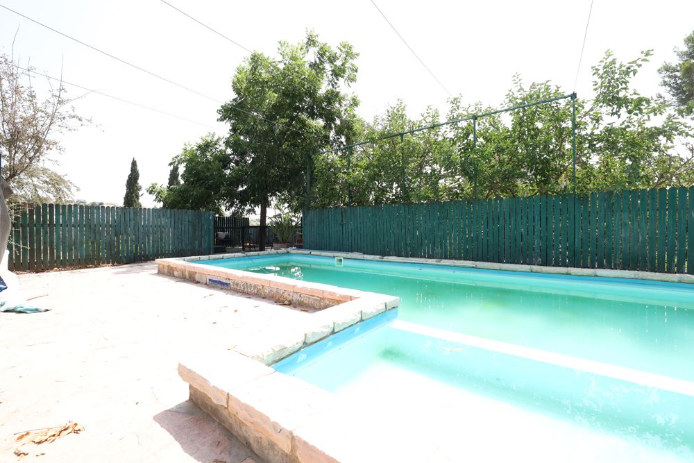 מהסמארטפון שלי